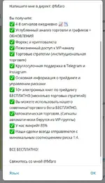 Screenshot_1.webp