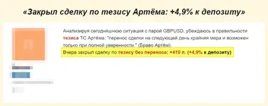 1694416260587.webp