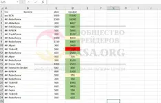 Screenshot_55.png Screenshot_55.png