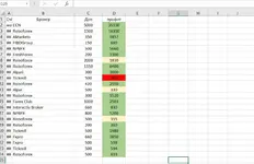 Screenshot_3.png Screenshot_3.png