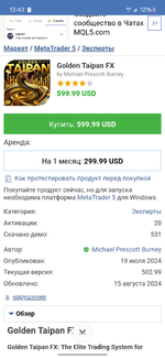Screenshot_20240913_134358_Samsung Internet.webp