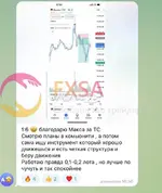 Screenshot_450_result.jpg
