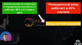 Screenshot_489_result.webp