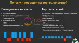 Screenshot_10_result.webp