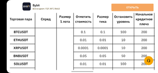 Screenshot_20241113_120458_Samsung Internet.webp