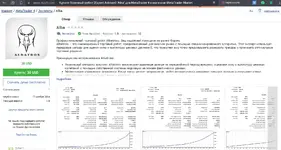 Screenshot_1.webp Screenshot_1.webp