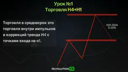 Screenshot_13.jpg