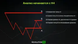 Screenshot_24.jpg