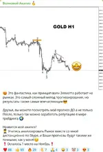 после.png