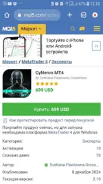 Screenshot_20241210-121035_Chrome.webp