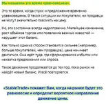 3.webp