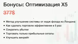 1734095692304.png