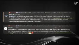 от6.jpg