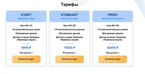Screenshot_2.webp