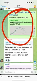 photo_5458486684405589464_y.webp photo_5458486684405589464_y.webp