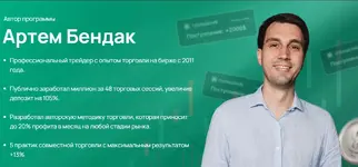 Screenshot_3.jpg