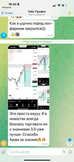 IMG_20250110_170944_875.webp IMG_20250110_170944_875.webp