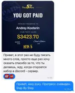 IMG_20250112_154651_966.webp IMG_20250112_154651_966.webp