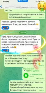 1736701861786.webp