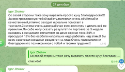1737024291109.png