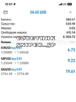 1737703700367.png 1737703700367.png