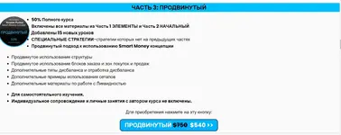 Screenshot_1.webp