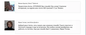 Screenshot_6.webp