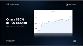 1738923294596.webp 1738923294596.webp