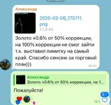 1739013271313.webp
