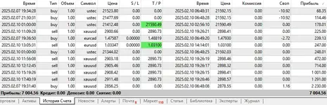 1739215285548.webp 1739215285548.webp