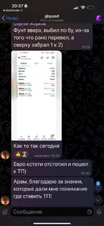 photo_5289927922620164930_y.webp photo_5289927922620164930_y.webp