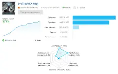 1739527131252.webp 1739527131252.webp