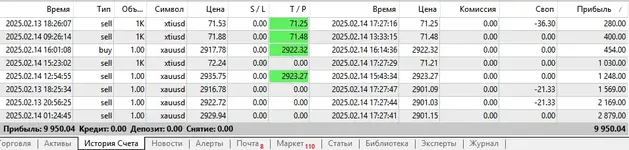 1739554385060.webp 1739554385060.webp