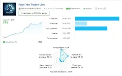 1739632037871.webp 1739632037871.webp