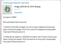 1739908839672.webp 1739908839672.webp