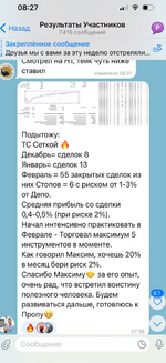 1740848308439.png