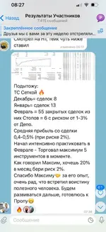 1740848308439.png