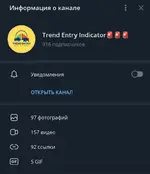 Снимок экрана 2025-03-05 104912.webp