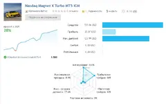 1741630619556.webp 1741630619556.webp