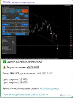 Screenshot_2.webp
