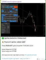 Screenshot_5.webp