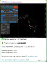 Screenshot_6.webp