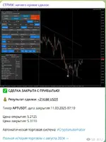 Screenshot_7.webp