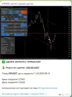 Screenshot_8.webp