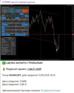 Screenshot_3.webp