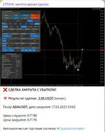 Screenshot_5.webp