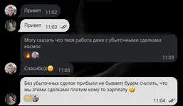 6b2d69d9-bdcd-4e00-b99c-4e25062386ff.webp 6b2d69d9-bdcd-4e00-b99c-4e25062386ff.webp