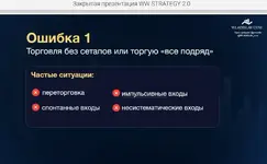 1743111162393.webp
