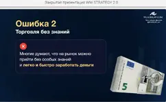 1743111231168.webp