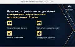 1743111698081.webp
